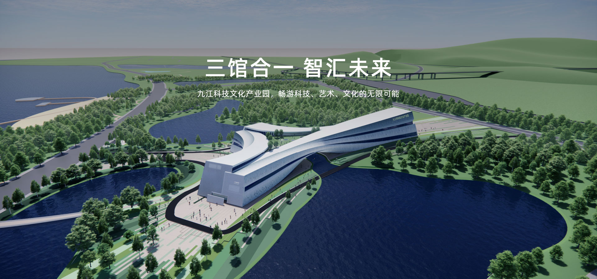 首页3