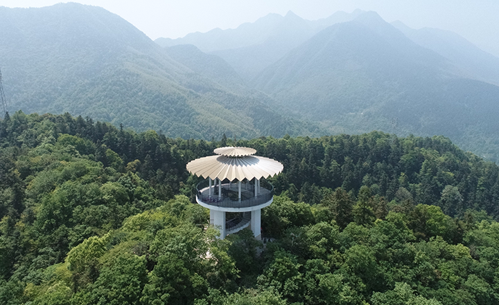 天花井景区