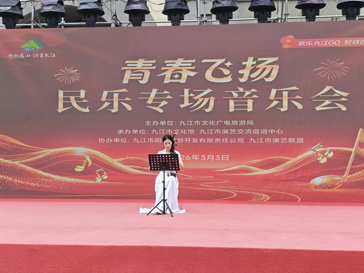 2e5c80a8d4185248ac2bf667e14c4e68 微信图片_2026-03-05_101256_257.jpg