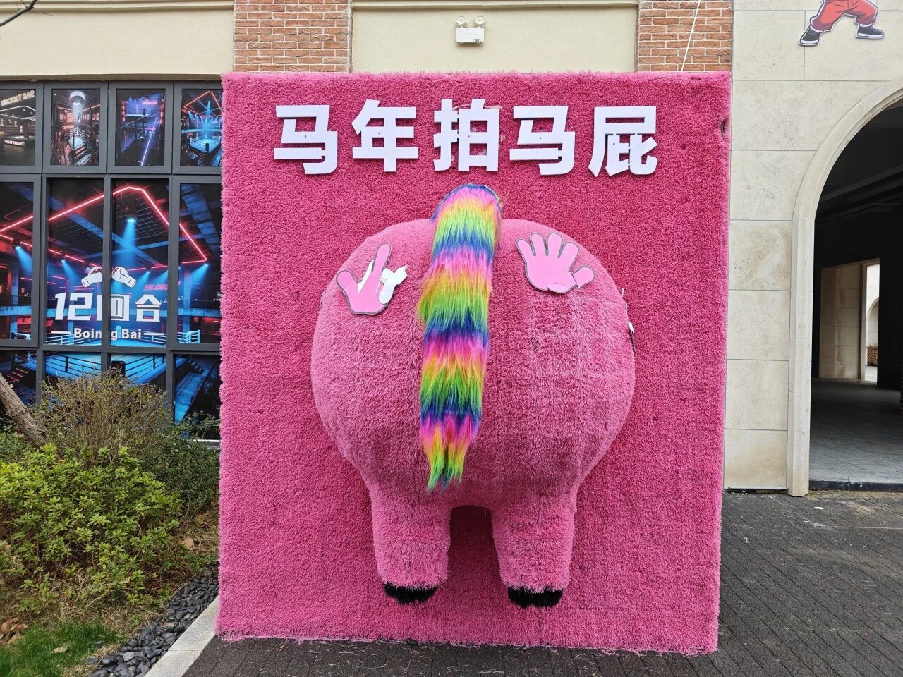 6b1be2da41d11dfe74236259259263d3 微信图片_2026-03-05_101635_360.jpg