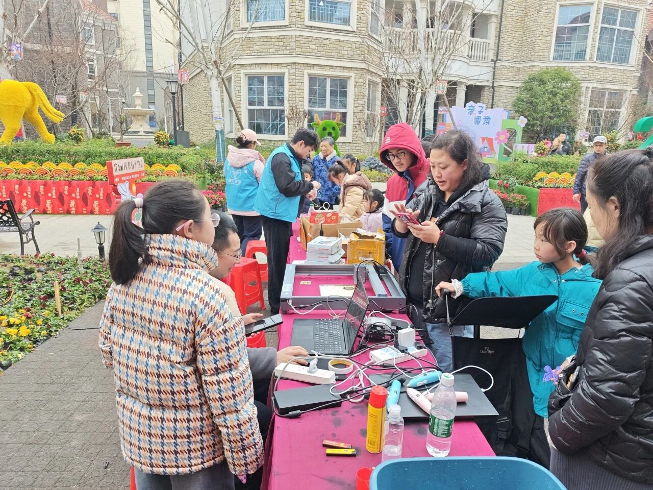 875411e8526f0250316eed8582a28fe5 微信图片_2026-03-05_101435_871.jpg