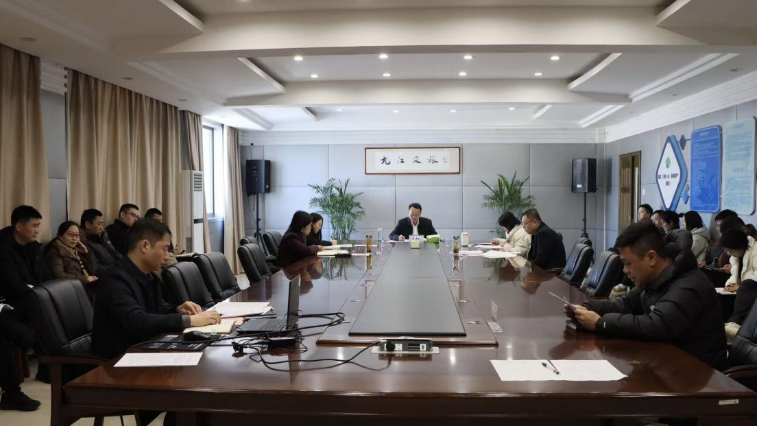 市文旅集团召开2026年工作务虚会  ---吹响聚焦主业深入鼎新推动高质量发展号角