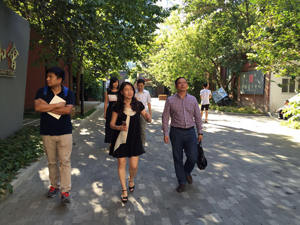 文旅集团赴北京大学学习互换