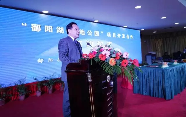 鄱阳与省游览集团甜美牵手，打造全国湖泊游览的&ldquo;鄱阳样板&rdquo;