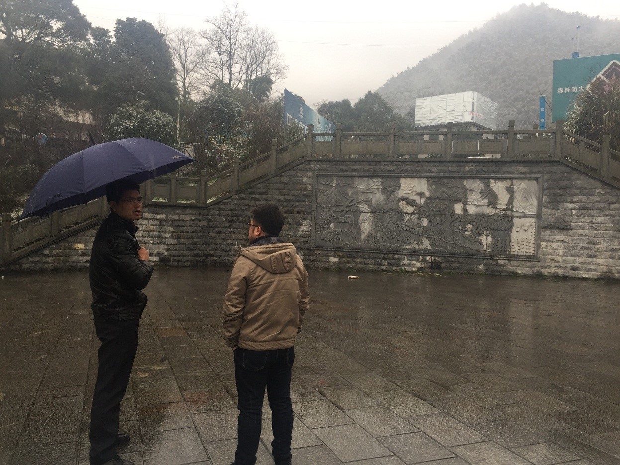 文旅集团赴庐山莲花洞景区调查