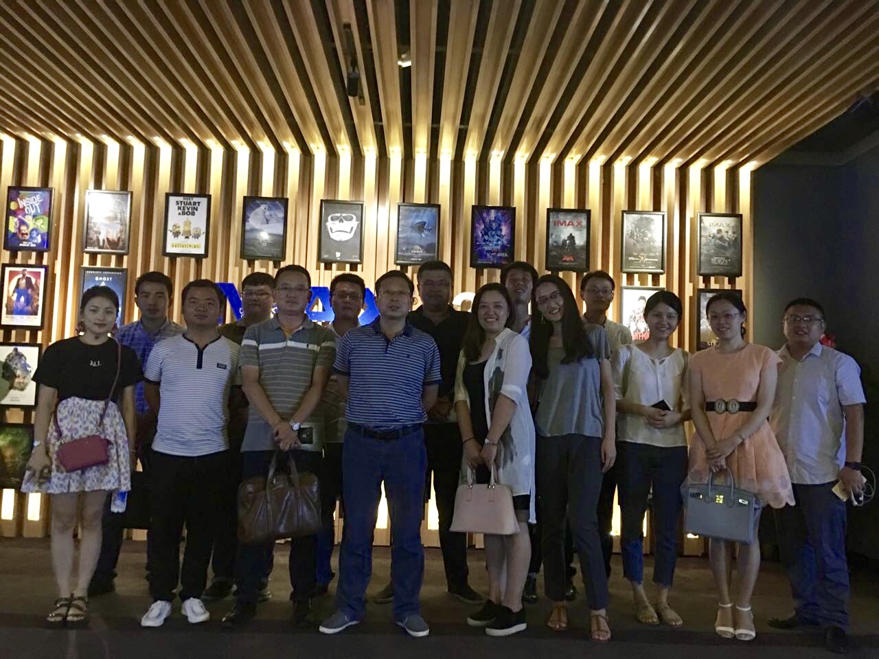 集团发展&ldquo;党性的洗礼﹒心灵的震撼&rdquo;  爱国主义教育主题活动