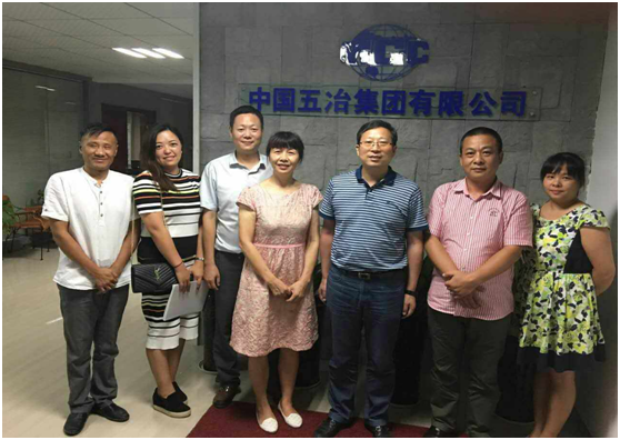 市文旅集团陪同体育局有关辅导与中国五冶集团、、、香港九龙汇游览投资控股集团洽谈