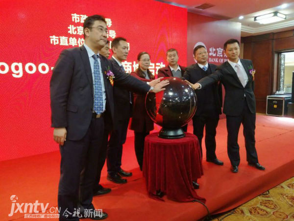 1514443414129753.png 图片3.png