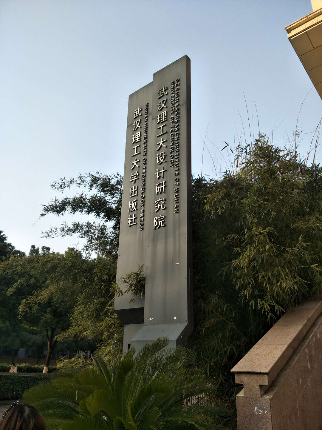 1516850578118160.png 图片1.png