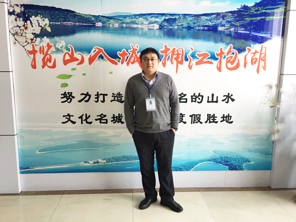 2018年最美文旅人-优良治理干部