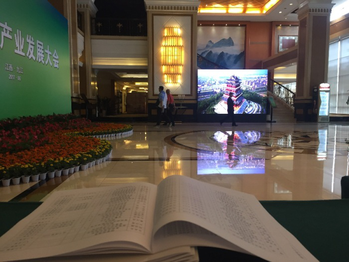 1518056985842949.png 图片8.png