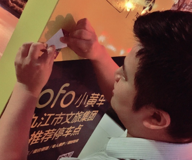 1518074409866444.png 图片17.png