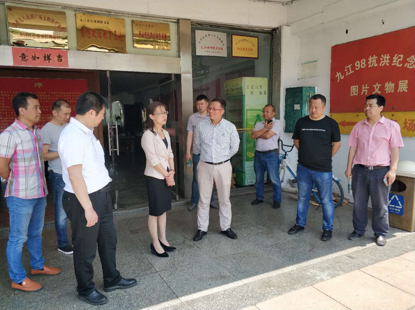图片3.png
