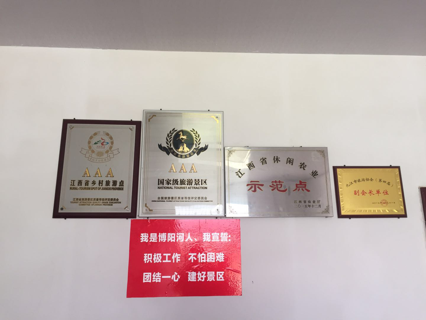 1530178008468056.png 图片1.png