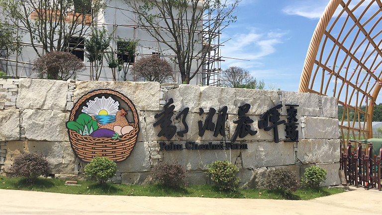 1530513244130863.png 图片8.png