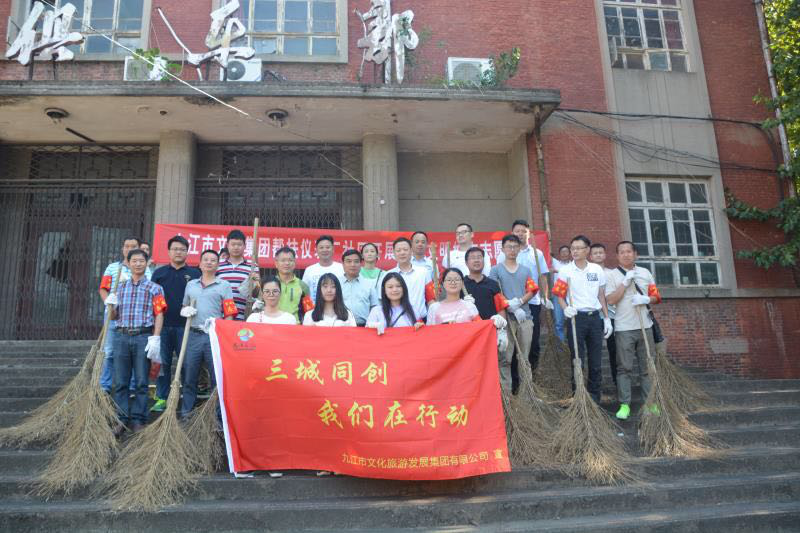 市文旅集团赴文化创建挂点帮扶社区 &mdash;&mdash;仪表厂社区发展帮建工作
