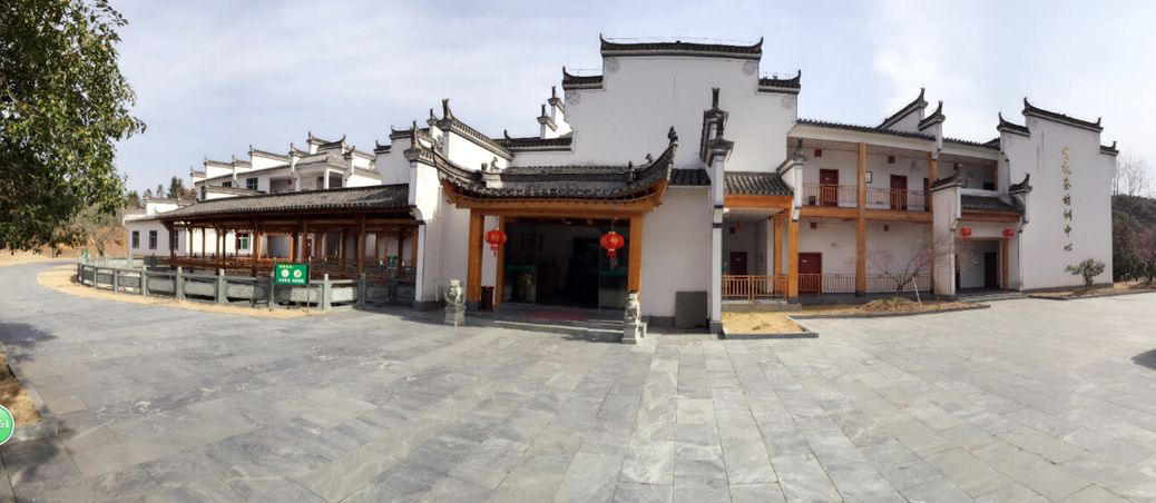 文旅研学营地挂牌