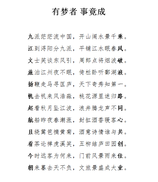 1538972976451876.png 11.png
