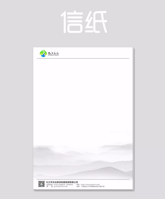 1538973297132426.png 1538972548(1).png