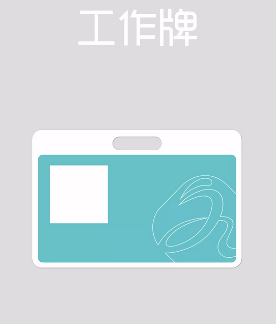 1538973340271573.png 1538972597(1).png