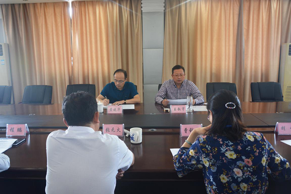 市文旅集团机关党支部召开2018年专题组织生涯会