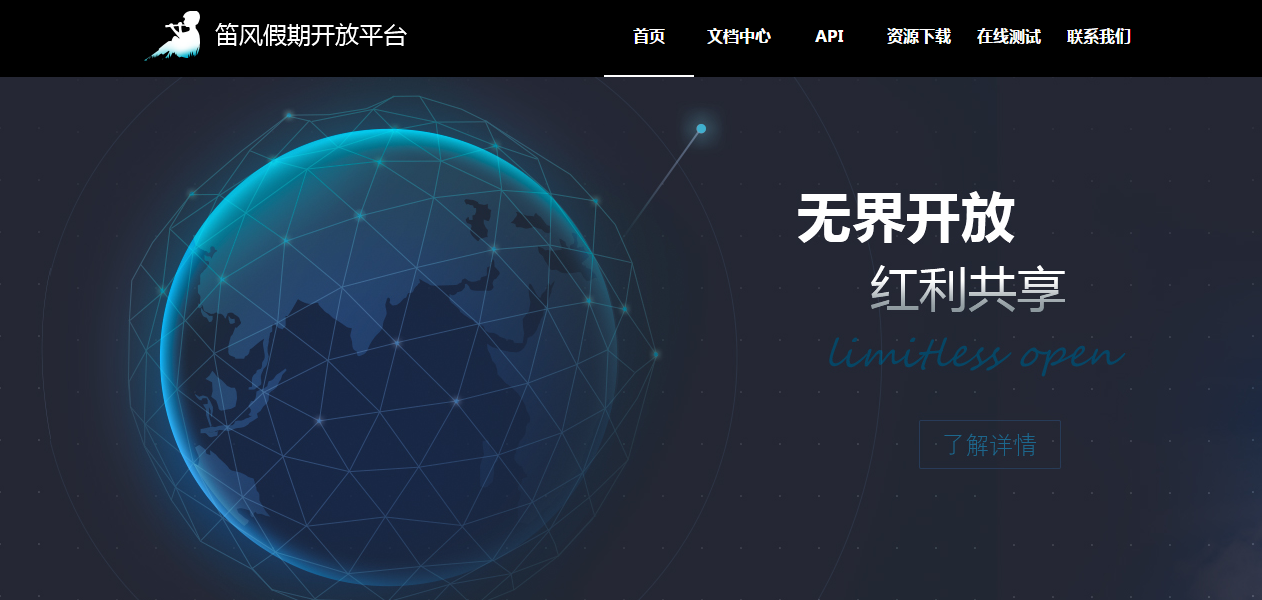 1543391847112807.png 图片1.png