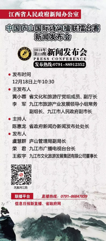 1545114275880688.png 1545114157(1).png