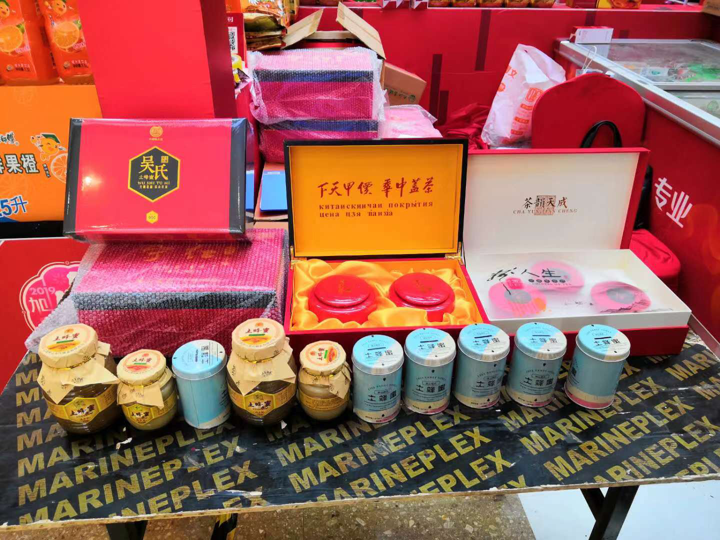 1552445462101688.png 图片1.png