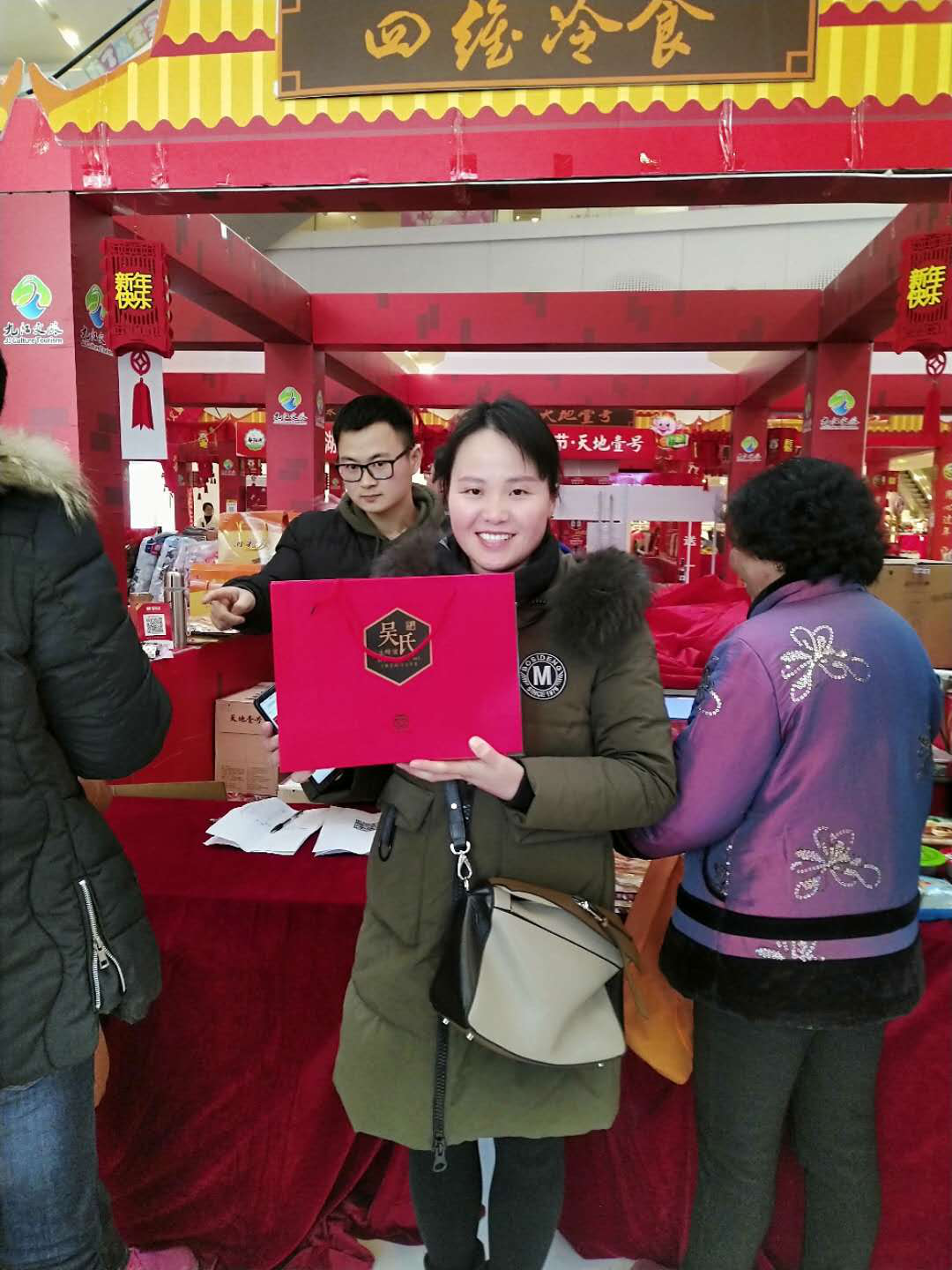 1552445492124280.png 图片2.png