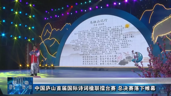 1555894720128600.png 69.png