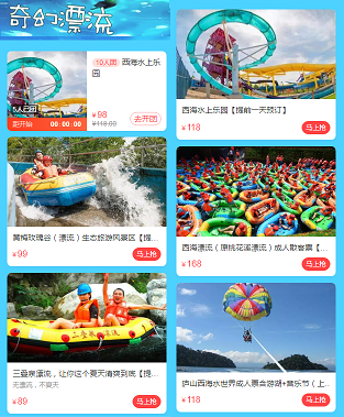 1560240278877245.png 图片4.png