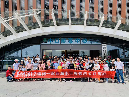 1560240701735585.png 图片9.png