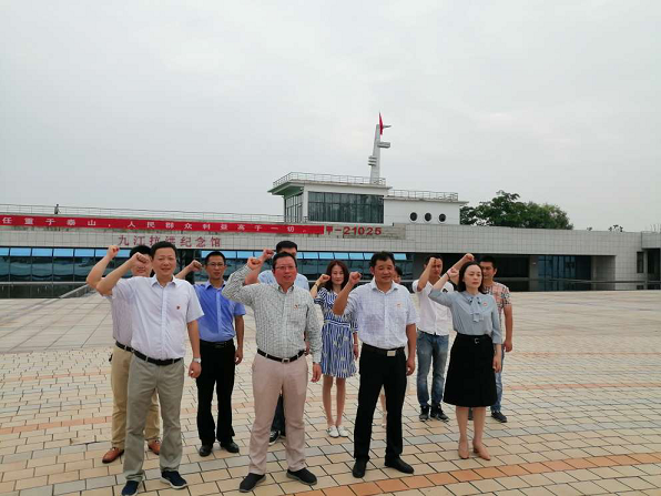 图片4.png