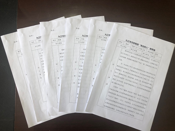 1564650950818292.png 图片3.png