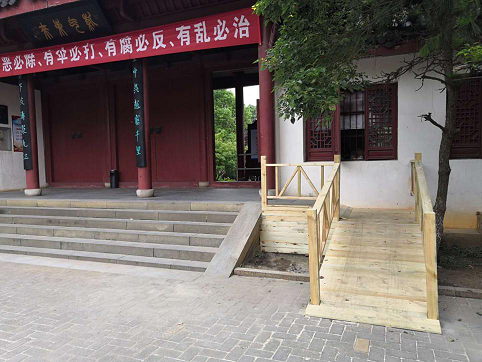 1564711935243861.png 图片6.png