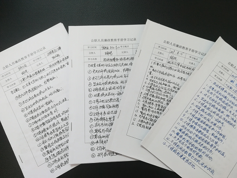1567588840767170.png 图片2.png