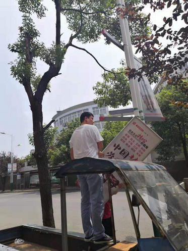1568079372818077.png 图片3.png