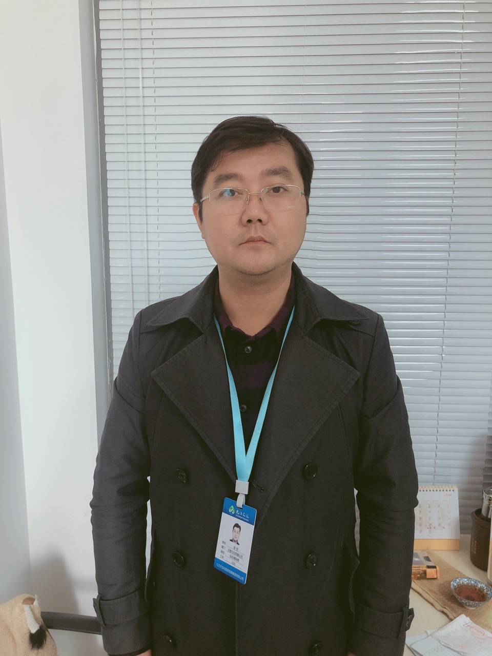 2019最美文旅人-优良员工