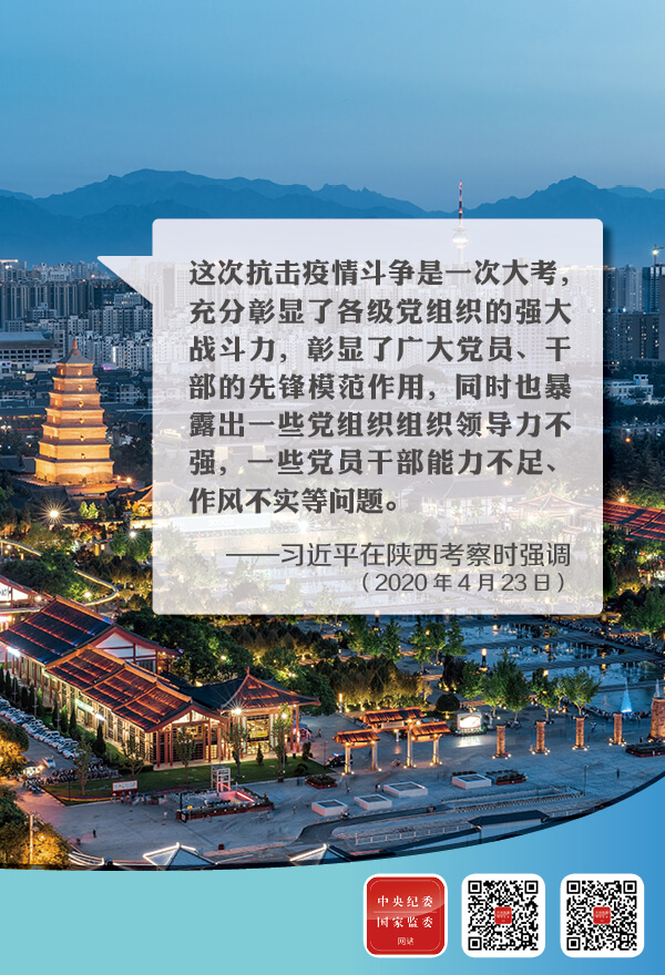 1587904650118853.png 图片1.png