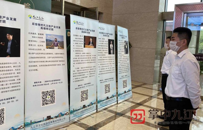 1592877030973809.png 微信截图_20200623095420.png