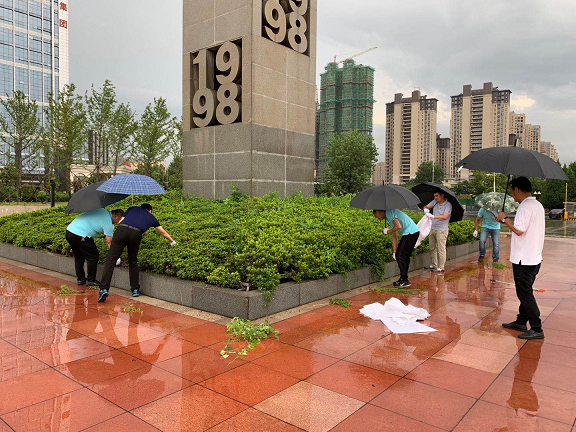 1596005403486043.png 图片3.png