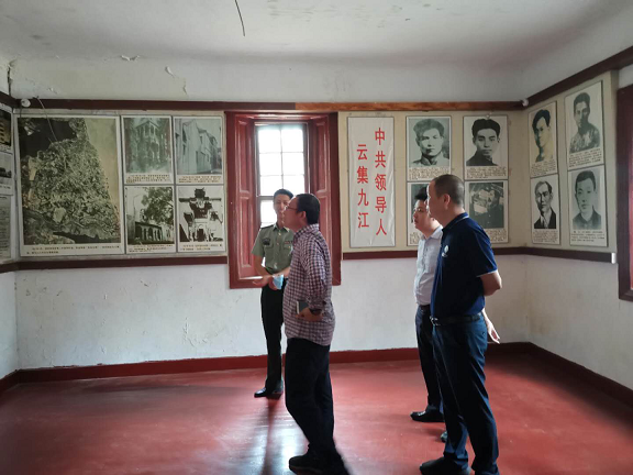 市文旅集团对遵义红色游览景点进行调研