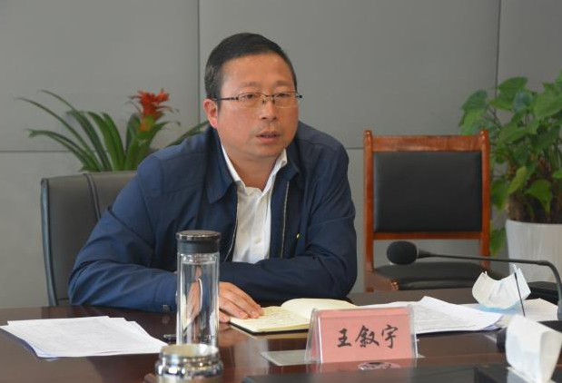 1606114029111796.png 图片4.png