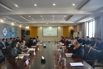市文旅集团召开任前集体廉政发言会议