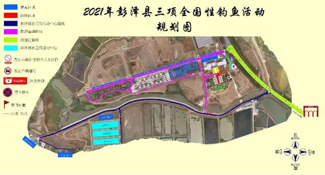 【国赛颁布】第三届中国垂钓&ldquo;王中王