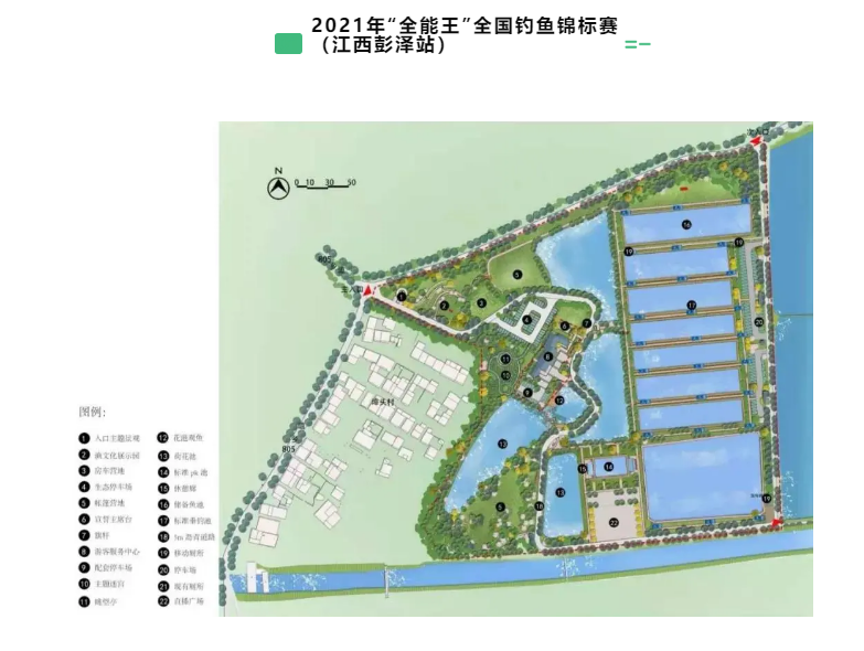 微信截图_20210419142720.png