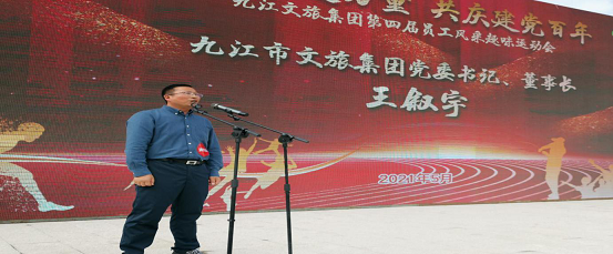 1621588475859129.png 图片2.png
