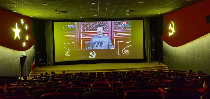市文旅集团发展中国共产党&ldquo;建党百年&rdquo; 庆；；；疃