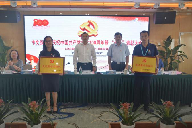 1626243828694059.png 图片2.png