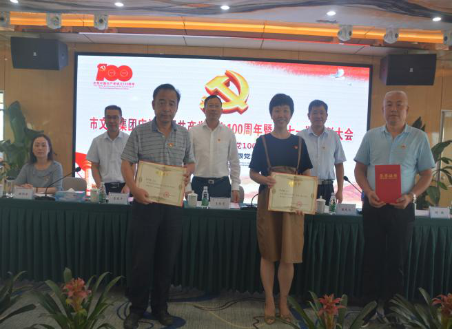 1626243871136182.png 图片3.png